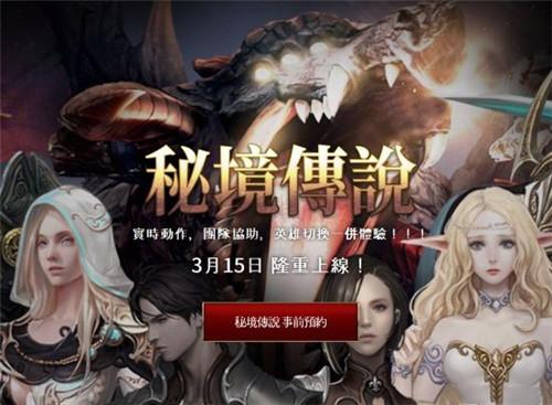 23岁属什么生肖 今年2023游戏画面