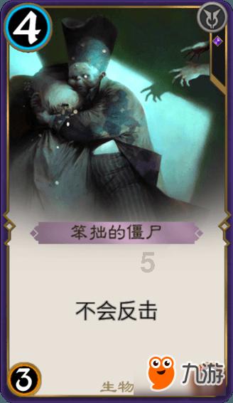 五角大楼:中东美国军事设施遇袭次数持续增加至165次