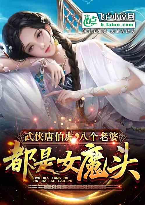 古墓丽影9