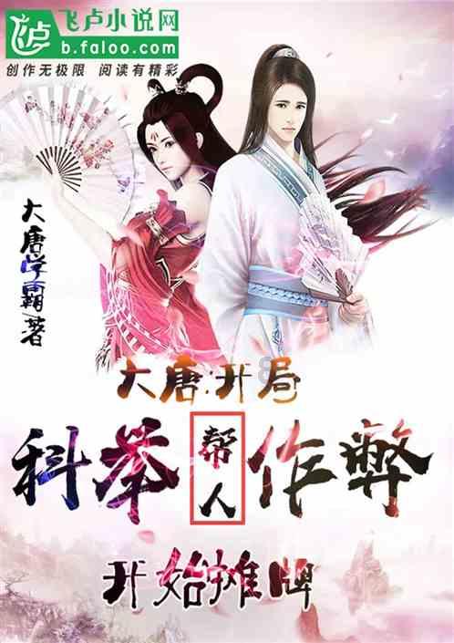 观山湖区金华园街道关工委开展写春联送祝福活动
