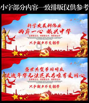 老旧废弃楼房逃脱5