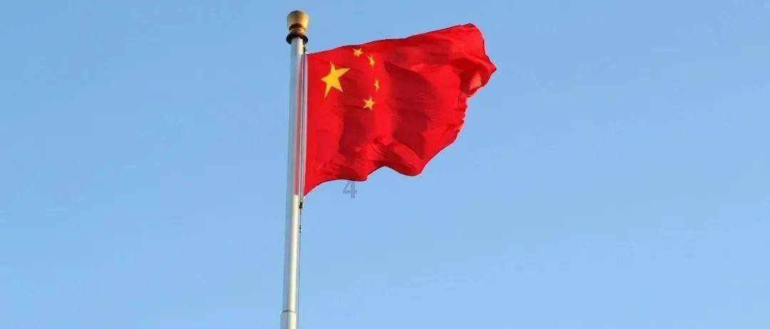 超火影忍者