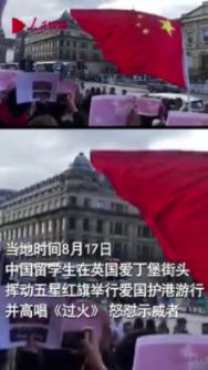 流放骑士