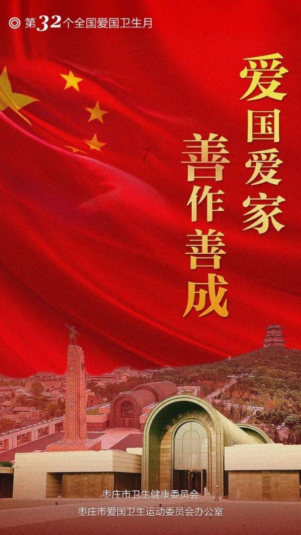 23岁属什么生肖 今年2023游戏画面