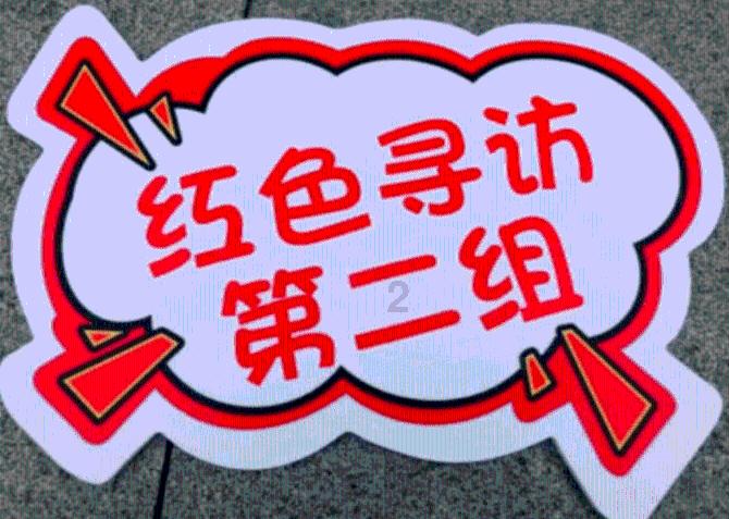 绘制像素图