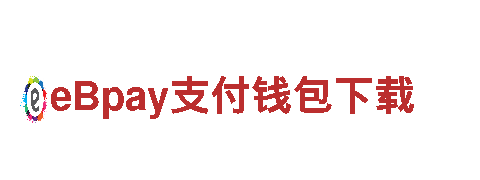 欧洲杯直播-高效能源发电企业